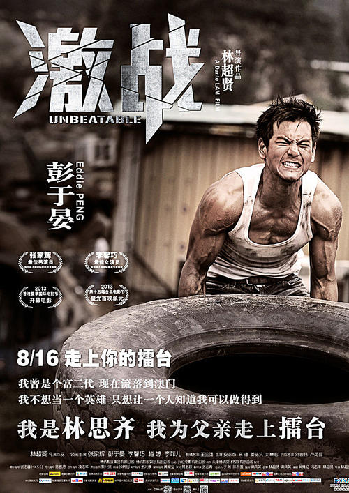 哪里能办北方州立大学文凭毕业证